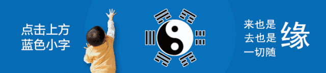 21年5月11日 十二星座天蝎座今日运势运程 康美运势网