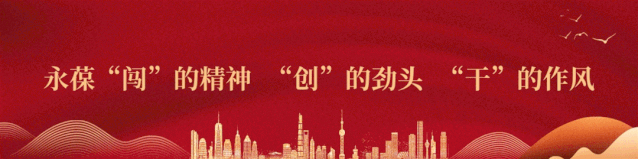 理论学习 | 党史学习教育： 为何学？学什么？怎么学？