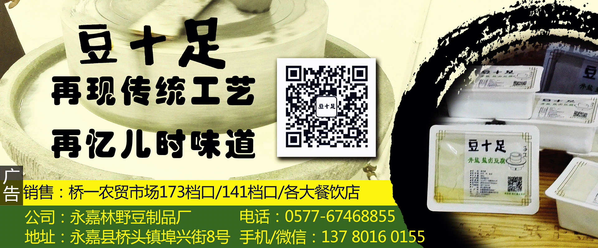 温州女老师怀孕六个月,突然昏迷一个月才醒来,冒生命危险生下女儿…