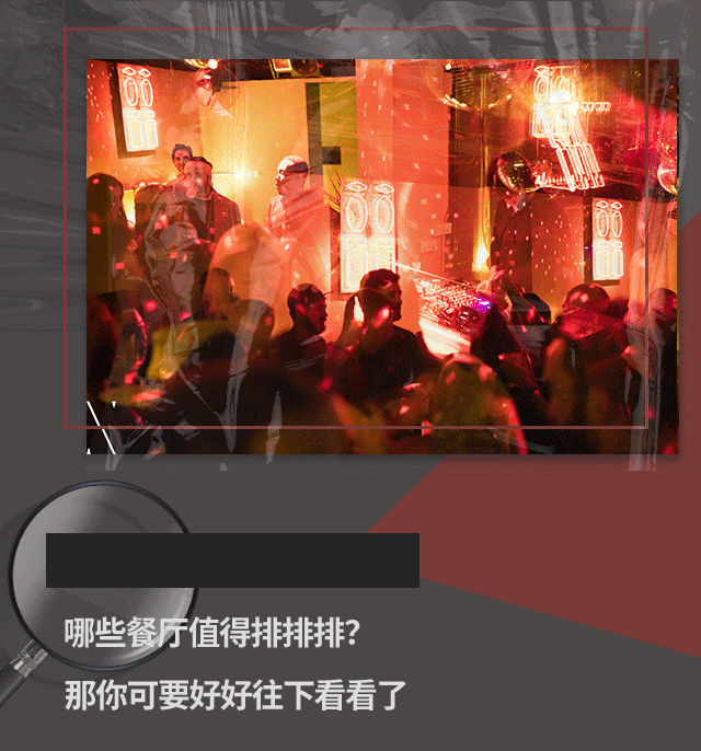 ħ�����²����̵㣬��8�ұ���ӵ��������