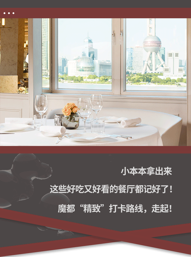 ħ�����²����̵㣬��8�ұ���ӵ��������