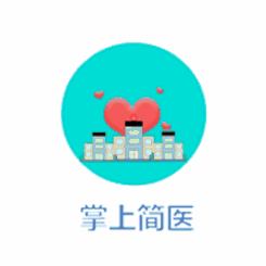 动脉硬化检测仪怎么用可早期发现心脑血管病变，欧姆龙（Omron BP-203RPEIII ）动脉硬化检测仪在我院投入使用 ｜ 患者福音_https://www.jmylbn.com_新闻资讯_第8张