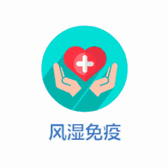 动脉硬化检测仪怎么用可早期发现心脑血管病变，欧姆龙（Omron BP-203RPEIII ）动脉硬化检测仪在我院投入使用 ｜ 患者福音_https://www.jmylbn.com_新闻资讯_第16张