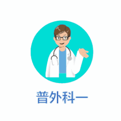 动脉硬化检测仪怎么用可早期发现心脑血管病变，欧姆龙（Omron BP-203RPEIII ）动脉硬化检测仪在我院投入使用 ｜ 患者福音_https://www.jmylbn.com_新闻资讯_第12张