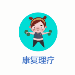 动脉硬化检测仪怎么用可早期发现心脑血管病变，欧姆龙（Omron BP-203RPEIII ）动脉硬化检测仪在我院投入使用 ｜ 患者福音_https://www.jmylbn.com_新闻资讯_第11张