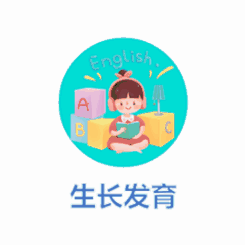 动脉硬化检测仪怎么用可早期发现心脑血管病变，欧姆龙（Omron BP-203RPEIII ）动脉硬化检测仪在我院投入使用 ｜ 患者福音_https://www.jmylbn.com_新闻资讯_第10张