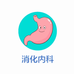 动脉硬化检测仪怎么用可早期发现心脑血管病变，欧姆龙（Omron BP-203RPEIII ）动脉硬化检测仪在我院投入使用 ｜ 患者福音_https://www.jmylbn.com_新闻资讯_第13张