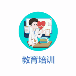 动脉硬化检测仪怎么用可早期发现心脑血管病变，欧姆龙（Omron BP-203RPEIII ）动脉硬化检测仪在我院投入使用 ｜ 患者福音_https://www.jmylbn.com_新闻资讯_第9张