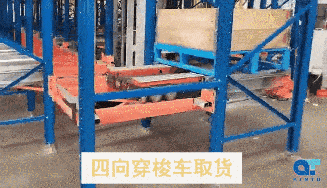 四向穿梭车货架系统的核心——托盘型四向穿梭车技术特点概要 四向穿梭车货架系统的核心——托盘型四向穿梭车技术特点概要