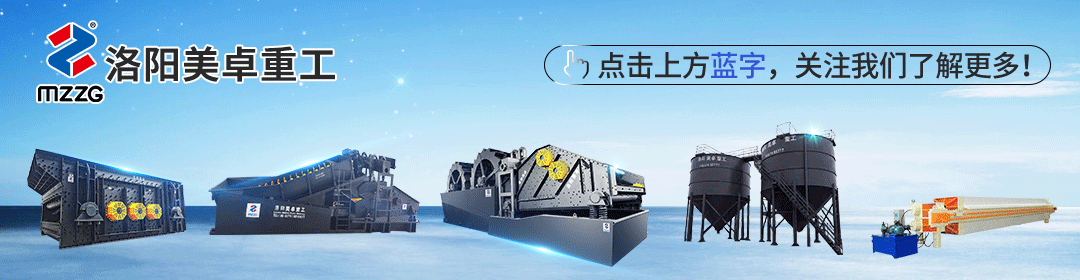 燃爆了（河南制砂机批发市场在哪）河南制砂机批发市场地址，(图1)