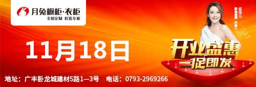 怀孕妻子被打,丈夫赶来踹飞对方!这事你怎么看?