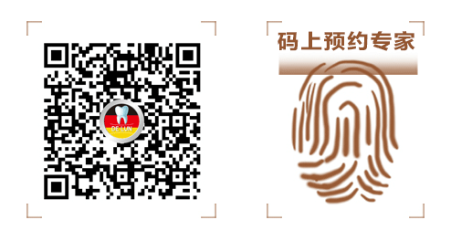 医用器械怎么消毒灭菌安全看牙丨顾客使用过的牙科器械，是如何消毒的？_https://www.jmylbn.com_新闻资讯_第13张