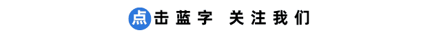 大学生做“兼职”专爬楼？最终获刑5年！