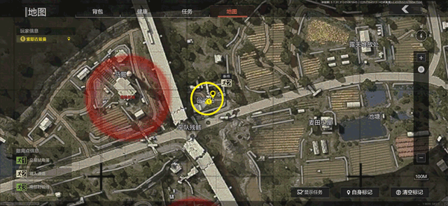 暗区突围物资图