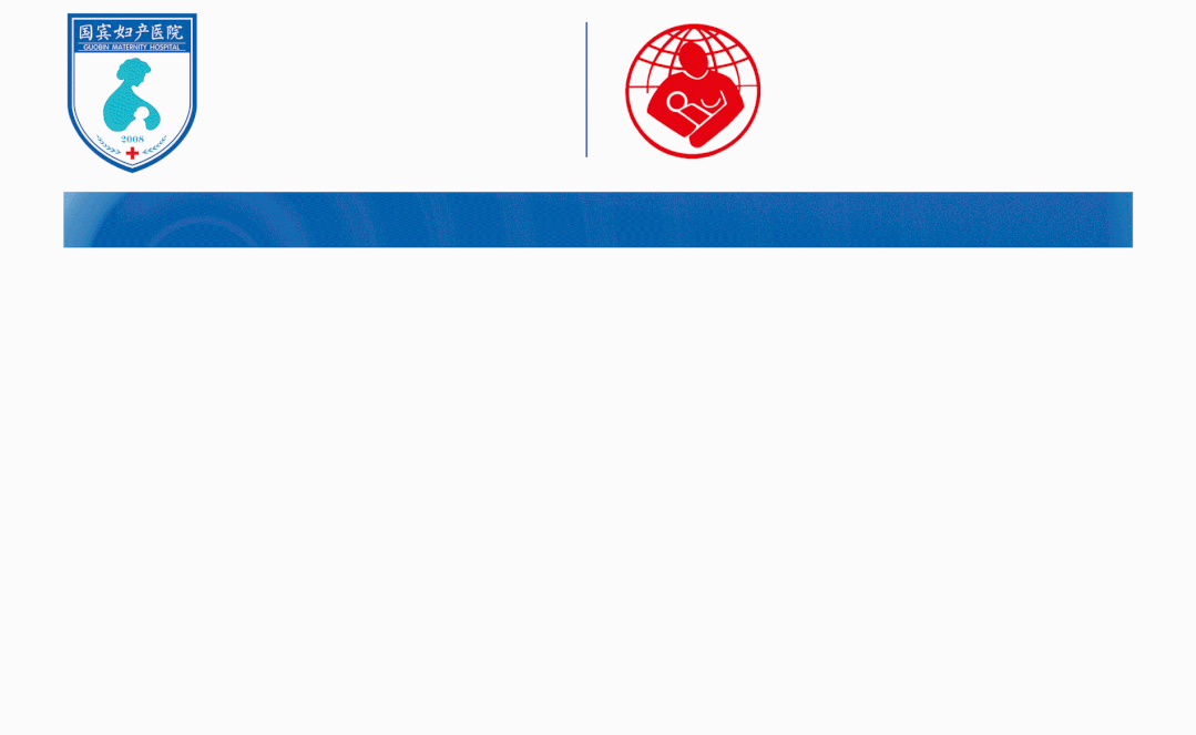 宫颈活检器械长什么样小宫腔，大世界丨带你认识宫腔疾病检查神器“ 宫腔镜 ”_https://www.jmylbn.com_新闻资讯_第1张