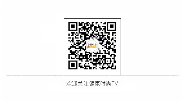 【为爱而生•与美同行】2019葆蒂兰国际品牌文化盛典--团队篇（三）