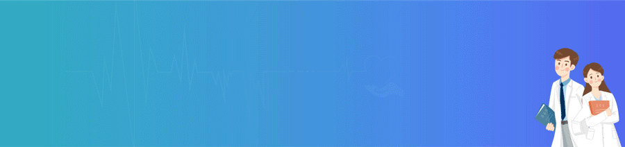 夏日炎炎，腋臭遭人嫌弃，怎么办？来来来，皮肤科有办法！