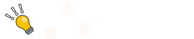 开刀孔怎么开刀技术 ｜ 不开刀用镜子做手术！小小“钥匙孔”解决患者大痛苦_https://www.jmylbn.com_新闻资讯_第20张