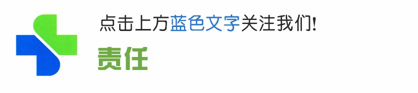 开刀孔怎么开刀技术 ｜ 不开刀用镜子做手术！小小“钥匙孔”解决患者大痛苦_https://www.jmylbn.com_新闻资讯_第1张