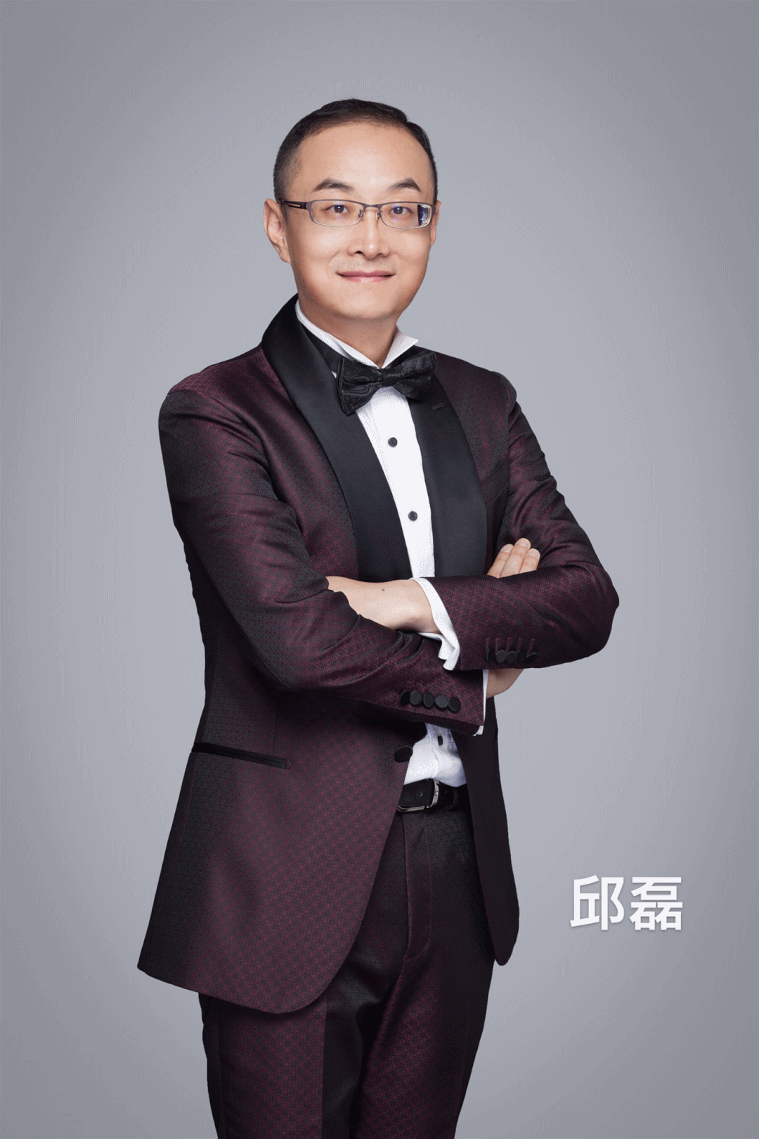 『 声动22 共赴新年 』| 跨年欢乐 这样流淌-新闻-青岛网络广播电视台