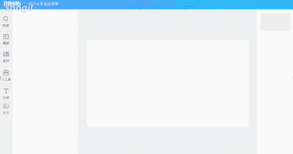 市场调研模块_调研报告市场_市场调研模板