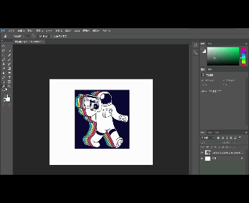 什么方法提高域名解析的效率_ps撤销上一步操作快捷键_提高课堂效率的小妙招