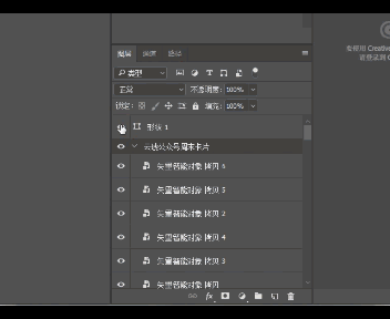 ps撤销上一步操作快捷键_什么方法提高域名解析的效率_提高课堂效率的小妙招
