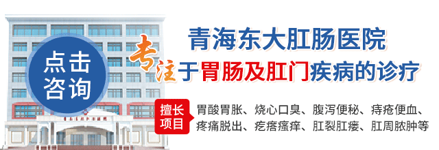 冬季有狐臭怎么治疗