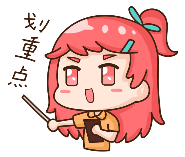 ""