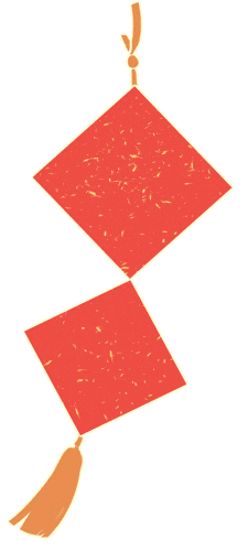 ""
