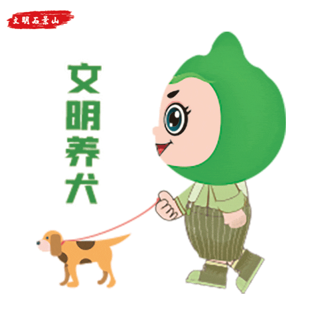 2023-08-09 113929.gif