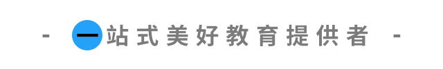 人工智能企业典型应用案例名单公示 好未来“AI+教育”项目入选