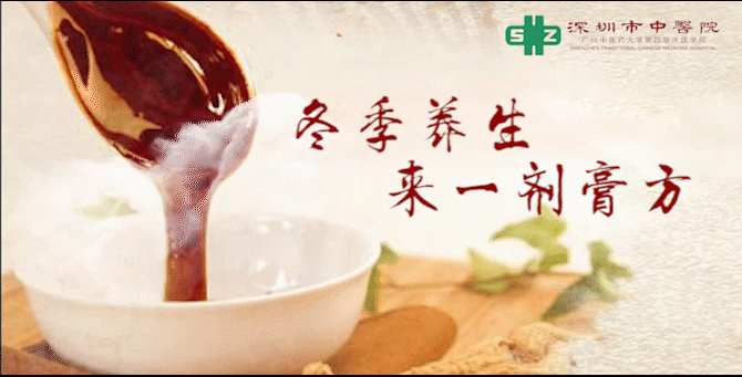 【药您知道】“万能神药”板蓝根颗粒，您真的了解吗？