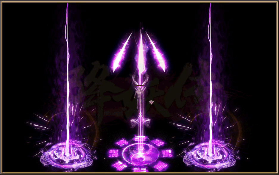 【降妖传】大型专属版、抓僵尸当宠物，上千自式专属