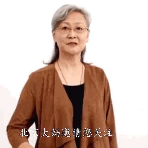 



老夫妻月退休金6000元，竟然过成了这样！太现实了
