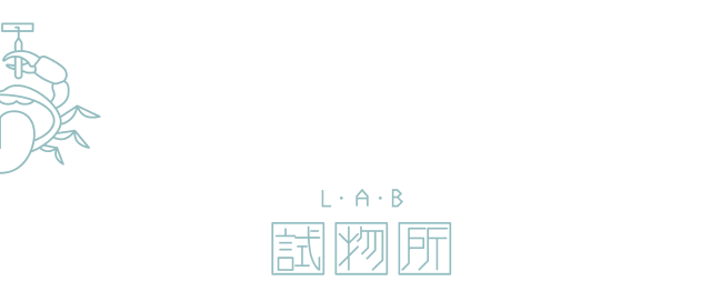 不要装！我知道你认识米诺地尔