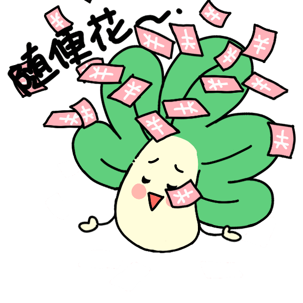 雅漾的护肤品怎么样_雅漾的护肤_雅漾的护肤品的功效