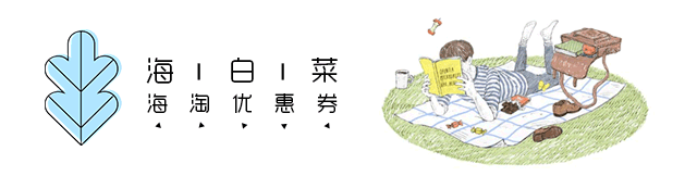 雅漾的护肤品怎么样 换季皮肤就出问题？如何拯救你的敏感肌