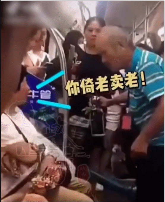 “偷女友护肤品涂私处，用酒店花洒灌肠”：你永远猜不到没教养的人有多恶心（组图） - 16