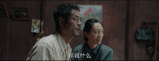 《大江大河》其實是中國目前最棒的時裝劇。 戲劇 第70張