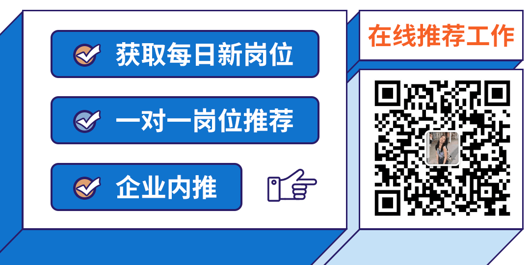 重庆实习招聘_职校生实习岗前培训文书写作_实习生招聘网站