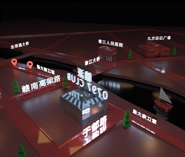2023赣派0797大展宏兔年会盛典精彩回顾-赣州0797酒吧/0797 CLUB