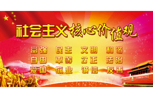 超短波理疗是什么【健康科普】扭伤、挫伤、炎症疼痛......超短波治疗来帮忙_https://www.jmylbn.com_新闻资讯_第22张