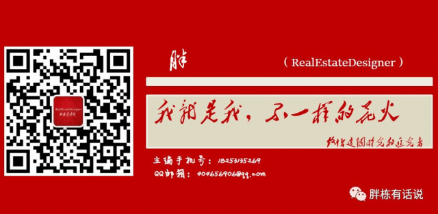 外墙保温材料，不是你想用就能用！