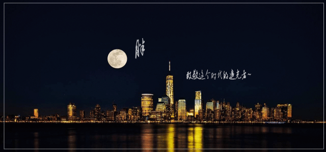 外墙保温材料，不是你想用就能用！