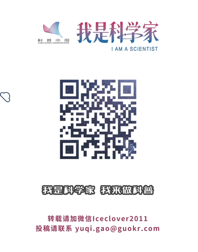 我是科学家iscientist 自由微信 Freewechat
