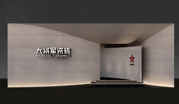 2023廣州設(shè)計周最亮的“星”！這個展位一定要打卡(圖1)