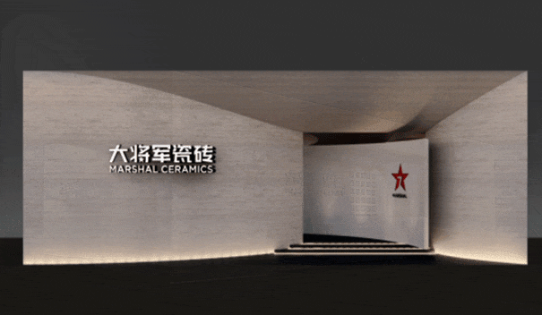 2023广州设计周最亮的“星”！这个展位一定要打卡(图1)