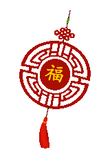 ""