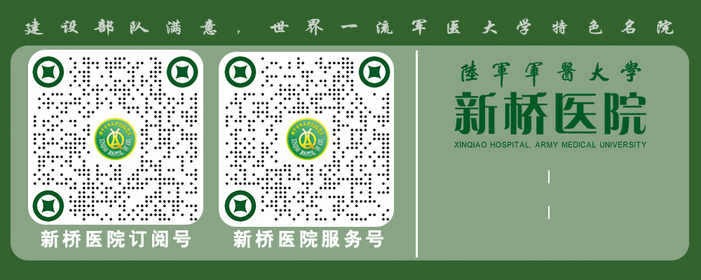 愈脐带怎么用视频【天使风采】叙事护理，疗愈心灵 ⑧晶莹剔透的泪花_https://www.jmylbn.com_新闻资讯_第9张